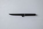 Afbeeldingen van Essentials Uitbeenmes Kuro 15 cm